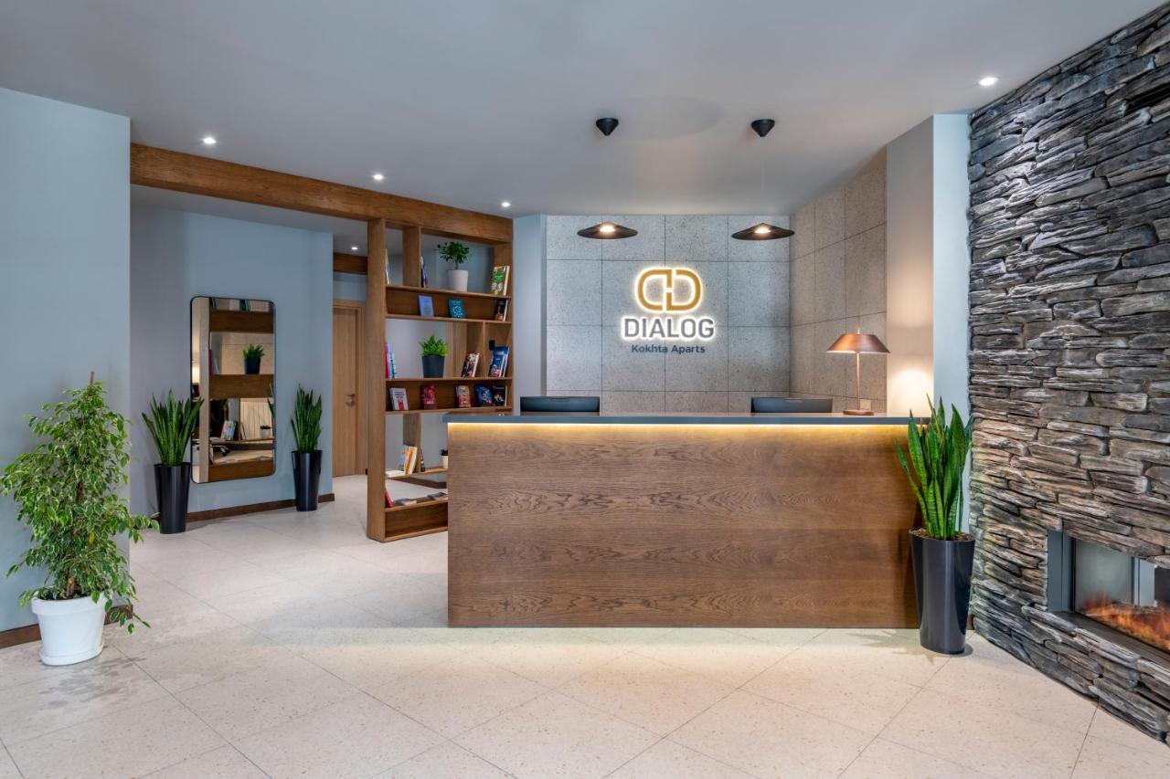 Dialog Kokhta Hotel 4*